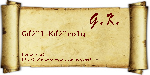 Gál Károly névjegykártya