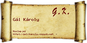 Gál Károly névjegykártya